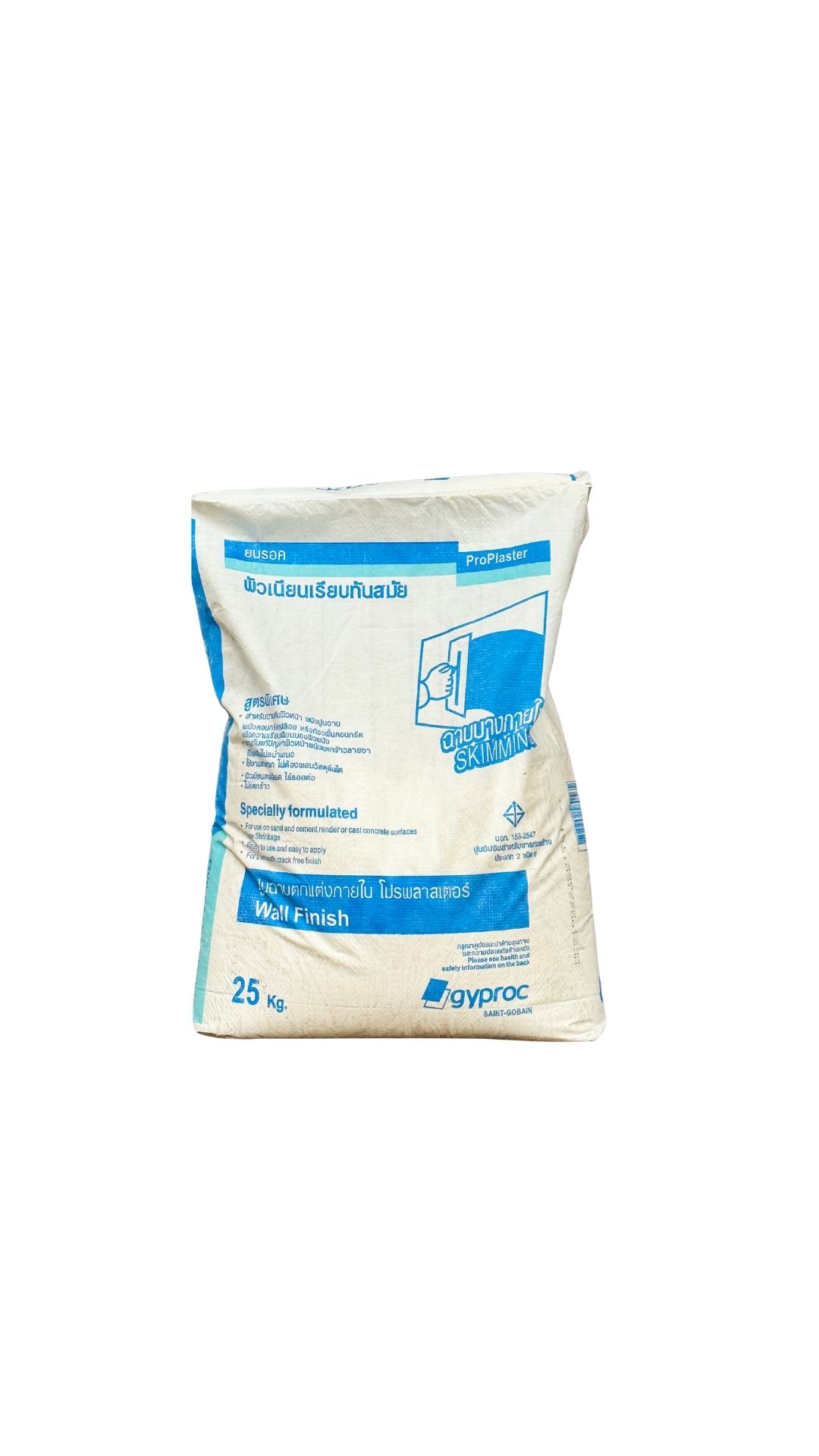 Gyproc Filler